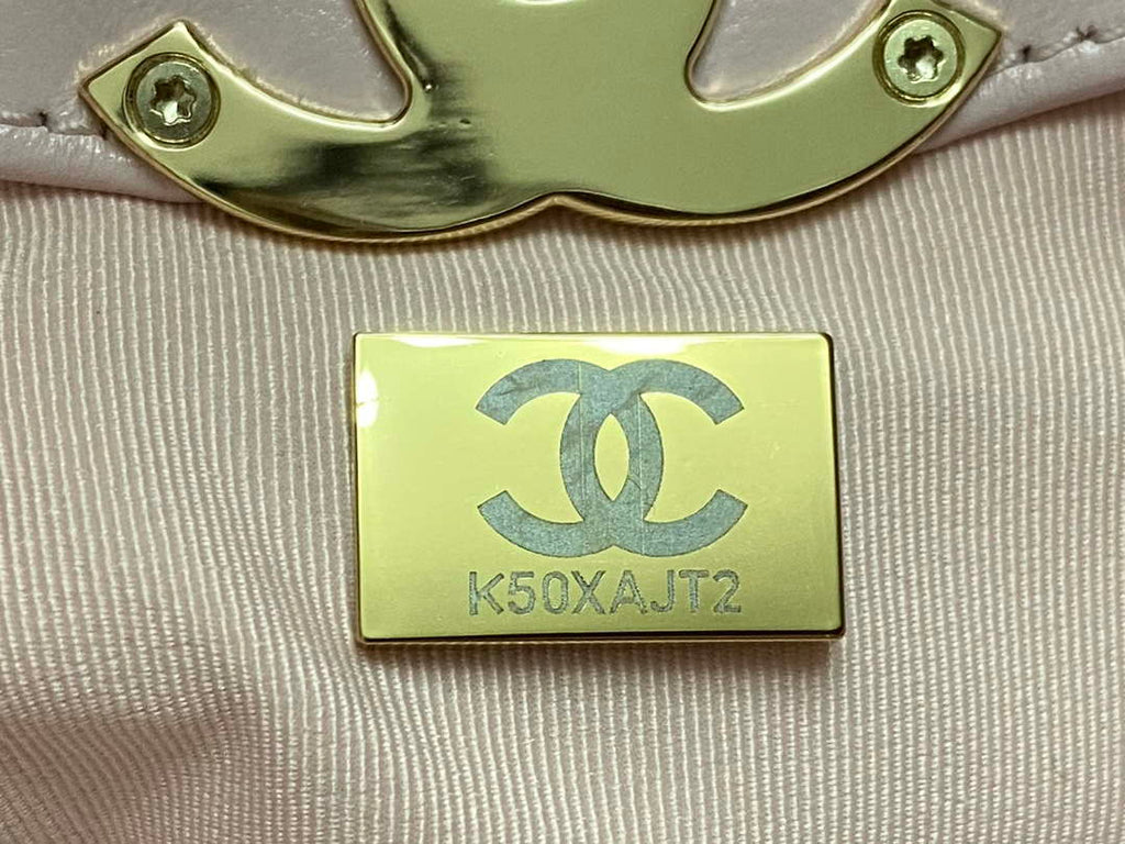Chanel AS4854 Shopping Bag Shiny Lambskin & Gold-Tone Metal Ligth Pink