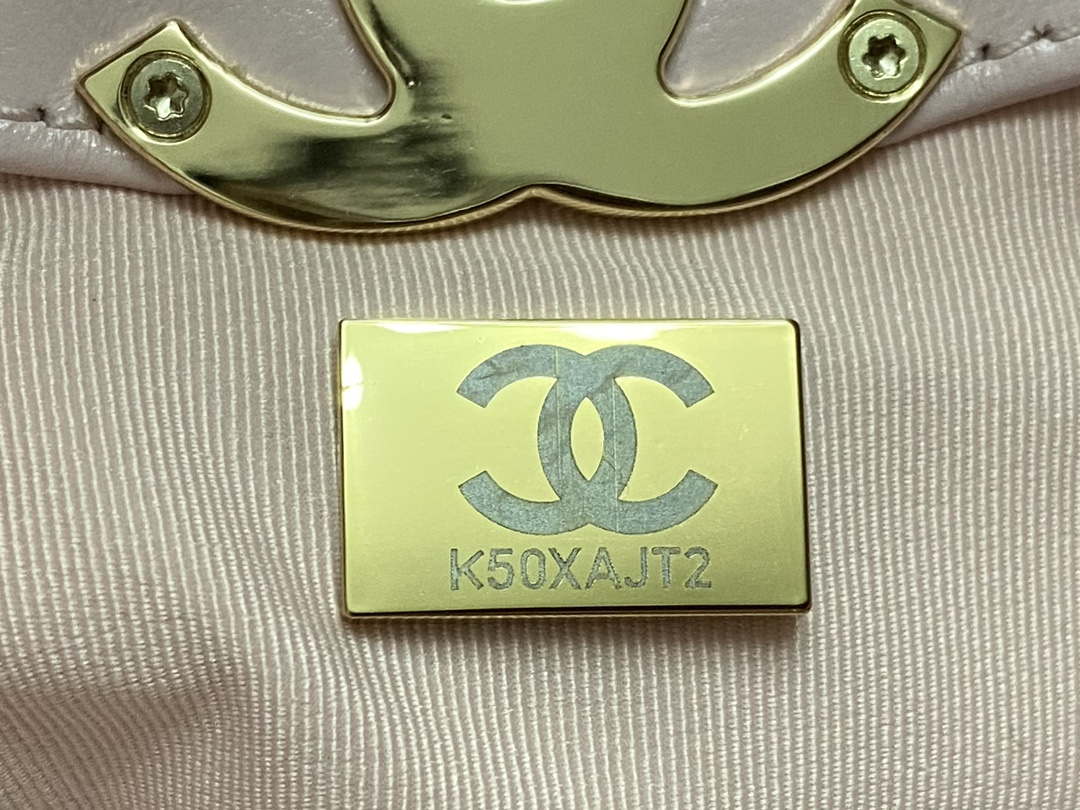 Chanel AS4854 Shopping Bag Shiny Lambskin & Gold-Tone Metal Ligth Pink