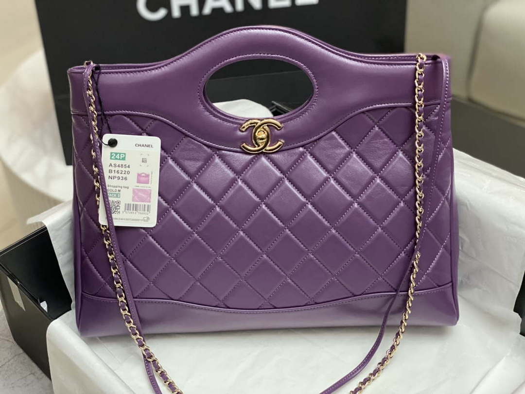Chanel AS4854 Shopping Bag Shiny Lambskin & Gold-Tone Metal Purple - Default Title - View 2