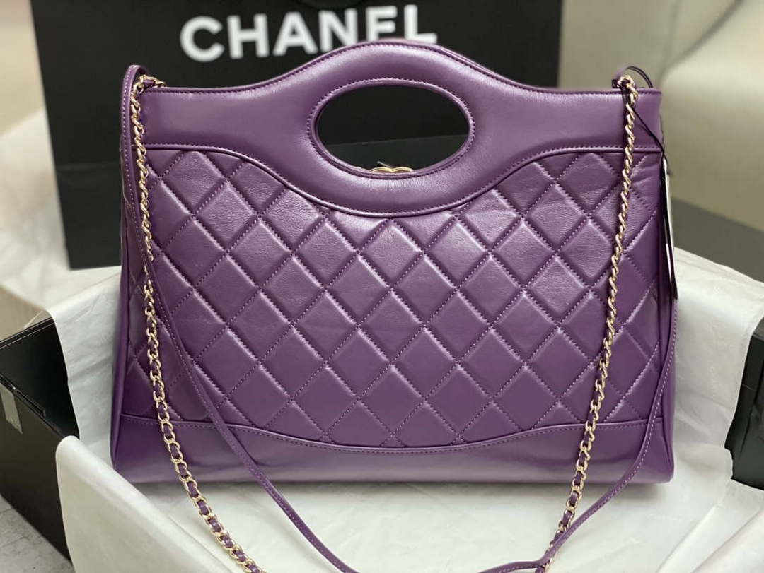 Chanel AS4854 Shopping Bag Shiny Lambskin & Gold-Tone Metal Purple