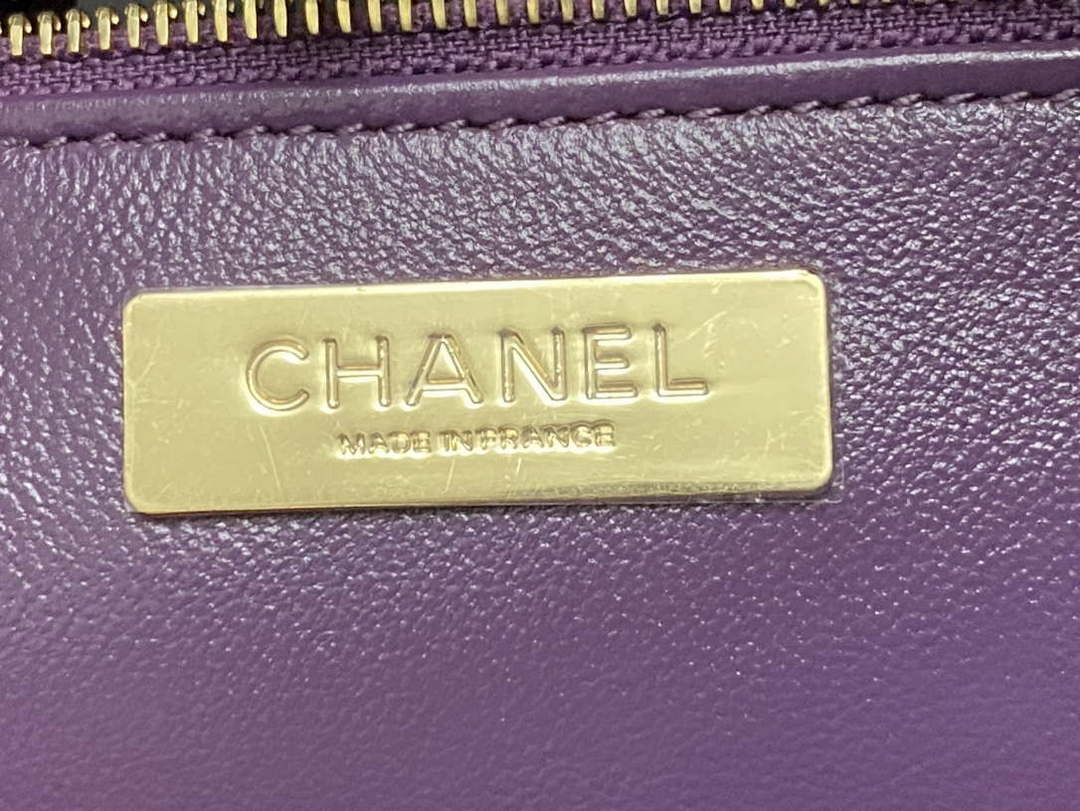 Chanel AS4854 Shopping Bag Shiny Lambskin & Gold-Tone Metal Purple - Default Title - View 8
