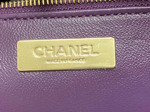 Chanel AS4854 Shopping Bag Shiny Lambskin & Gold-Tone Metal Purple - Default Title - View 8