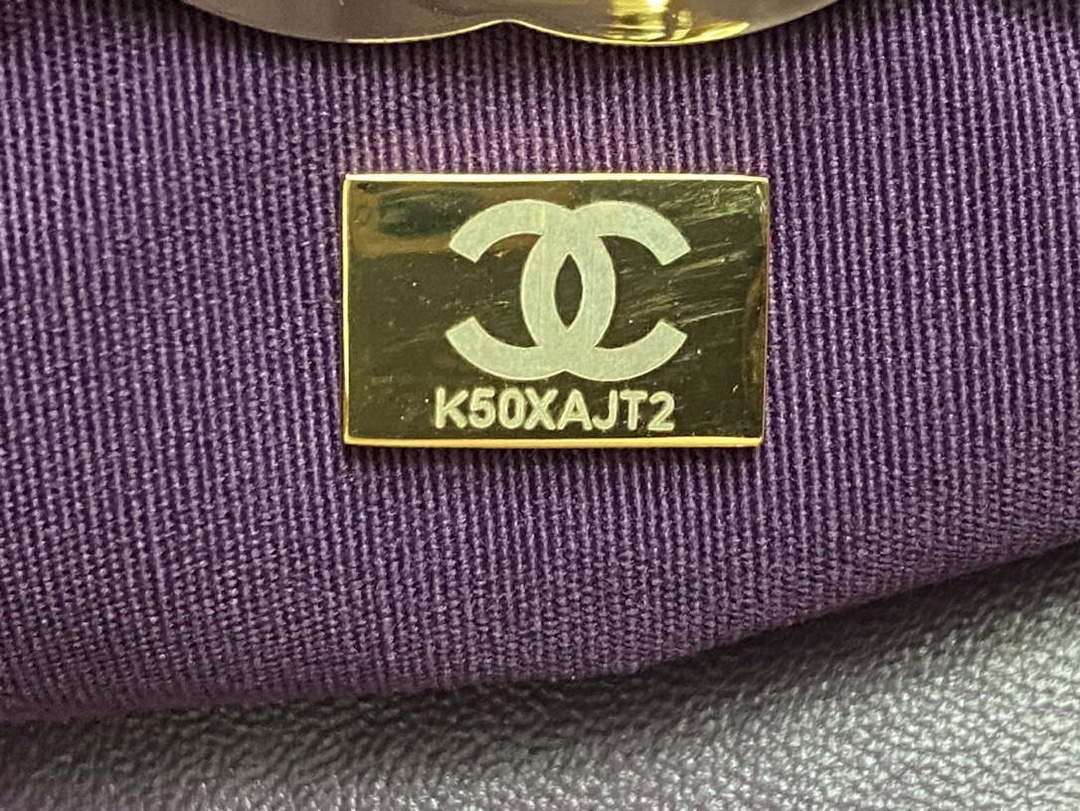 Chanel AS4854 Shopping Bag Shiny Lambskin & Gold-Tone Metal Purple - Default Title - View 9