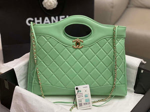 Chanel AS4854 Shopping Bag Shiny Lambskin & Gold-Tone Metal Green - Default Title - View 2