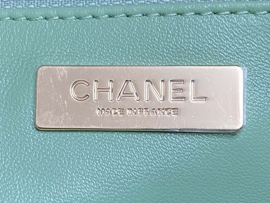 Chanel AS4854 Shopping Bag Shiny Lambskin & Gold-Tone Metal Green - Default Title - View 8
