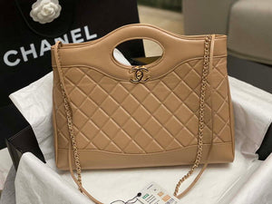 Chanel AS4854 Shopping Bag Shiny Lambskin & Gold-Tone Metal Brown - Default Title - View 3