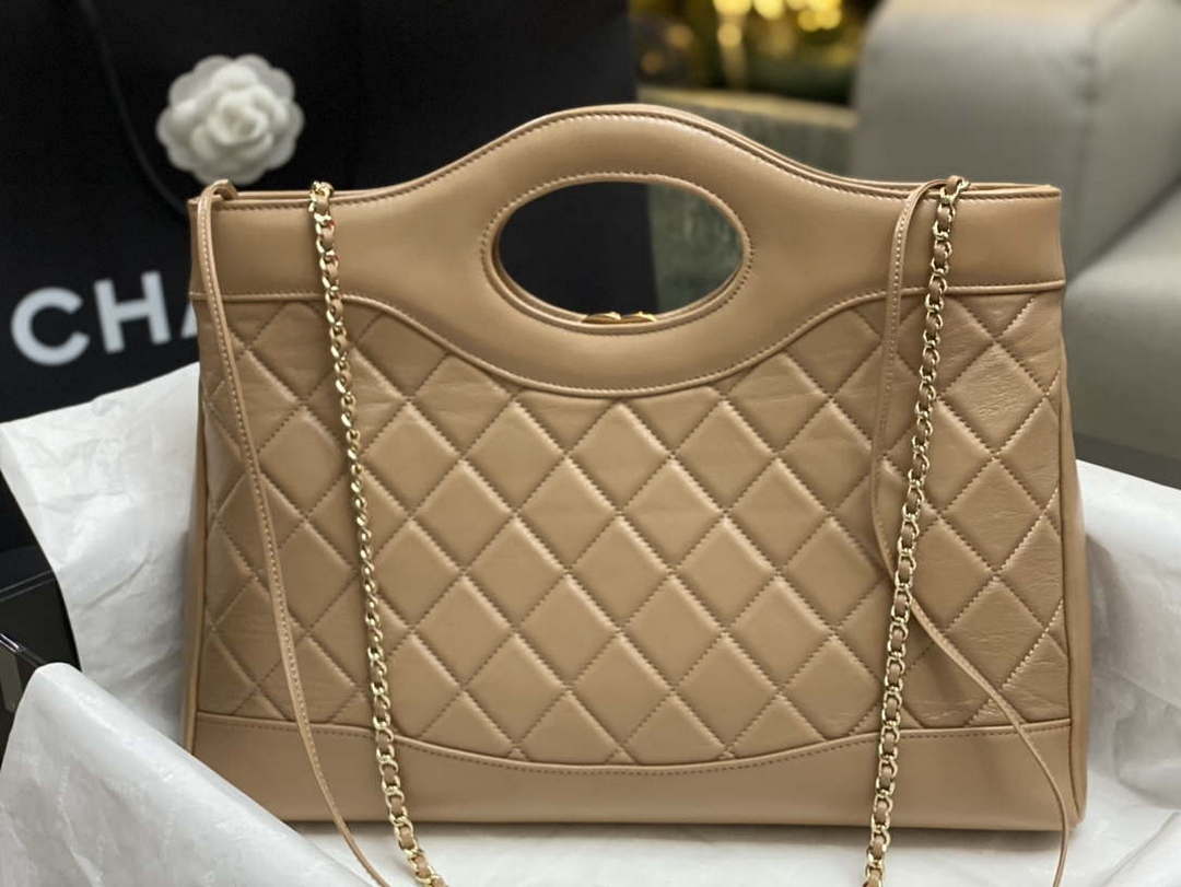 Chanel AS4854 Shopping Bag Shiny Lambskin & Gold-Tone Metal Brown - Default Title - View 4