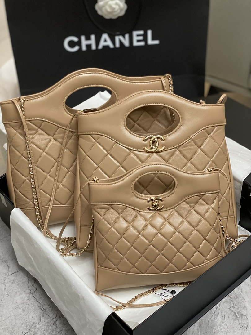 Chanel AS4854 Shopping Bag Shiny Lambskin & Gold-Tone Metal Brown