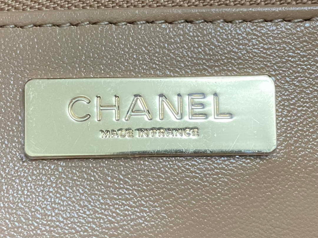 Chanel AS4854 Shopping Bag Shiny Lambskin & Gold-Tone Metal Brown