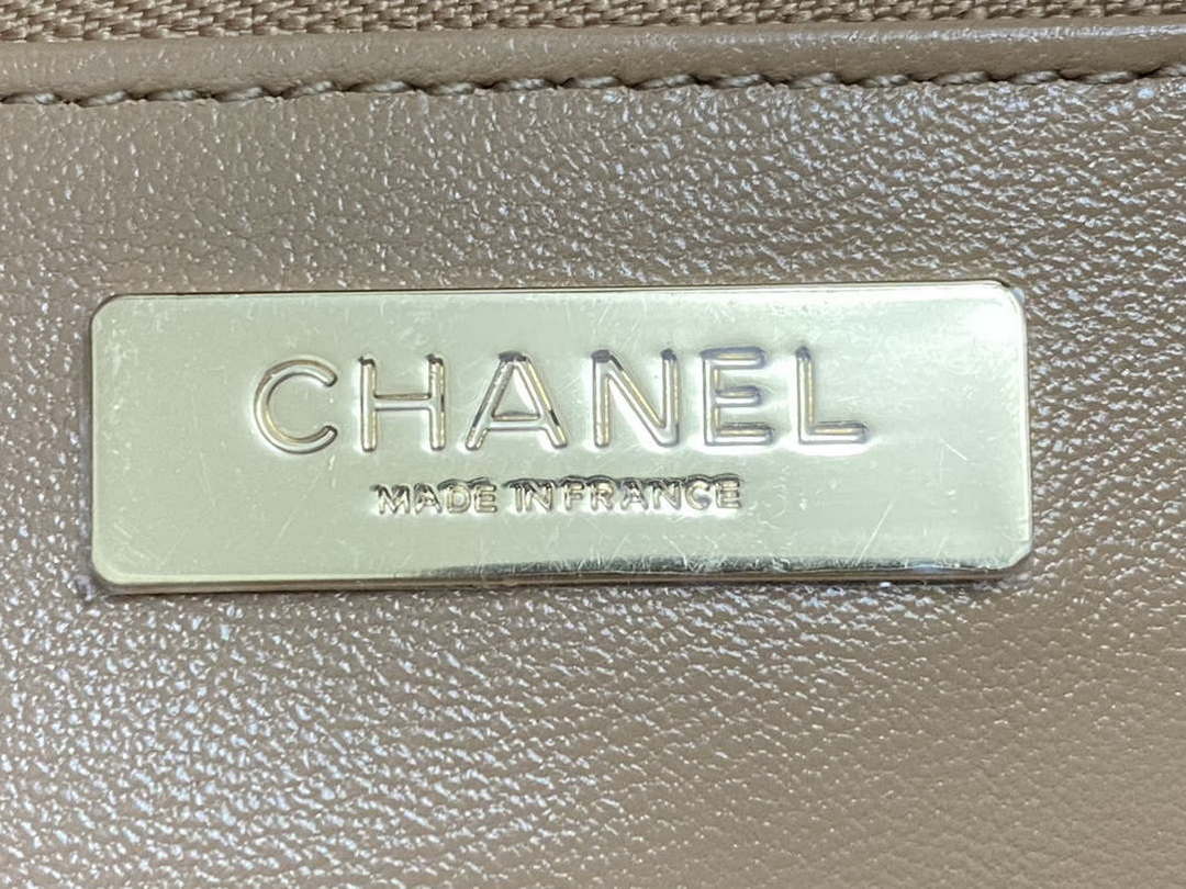 Chanel AS4854 Shopping Bag Shiny Lambskin & Gold-Tone Metal Brown - Default Title - View 8