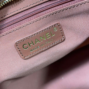 Chanel AS4923 Large Hobo Shiny Lambskin & Gold-Tone Metal Brown - Default Title - View 9