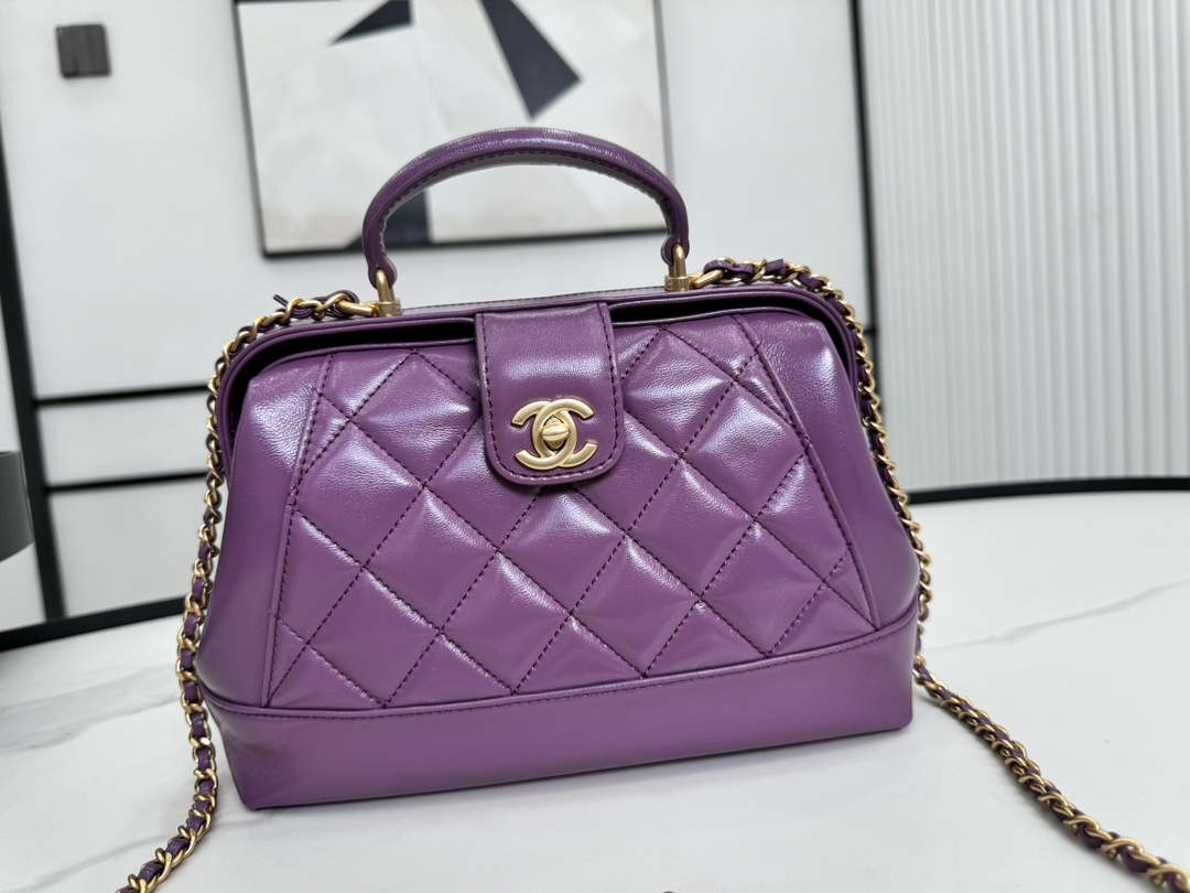 Chanel AS4959  Flap bag With top handle Shiny Lambskin & Gold-Tone Metal Purple - Default Title - View 2
