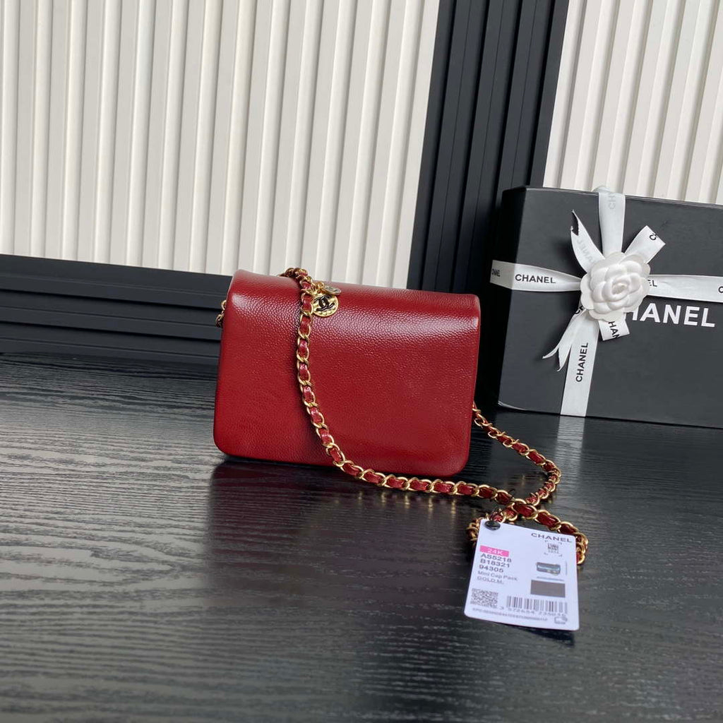 Chanel AS5218 Mini Flap Bag Grained Shiny Calfskin & Gold-Tone Metal Red
