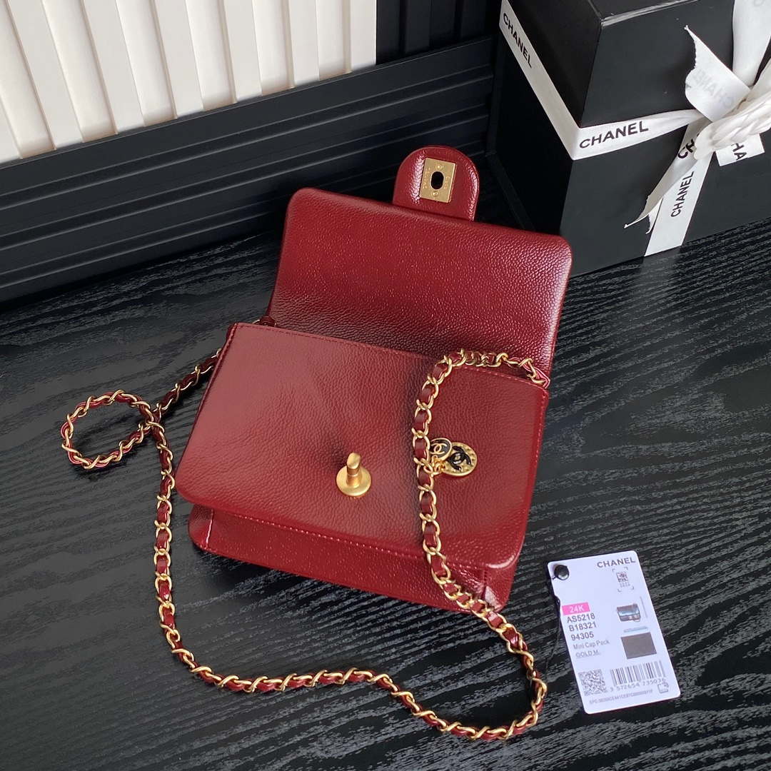 Chanel AS5218 Mini Flap Bag Grained Shiny Calfskin & Gold-Tone Metal Red - Default Title - View 7