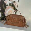 Chanel AS5222 Vanity Case Shiny Crumpled Lambskin & Gold-Tone Metal Brown - Default Title - View 1