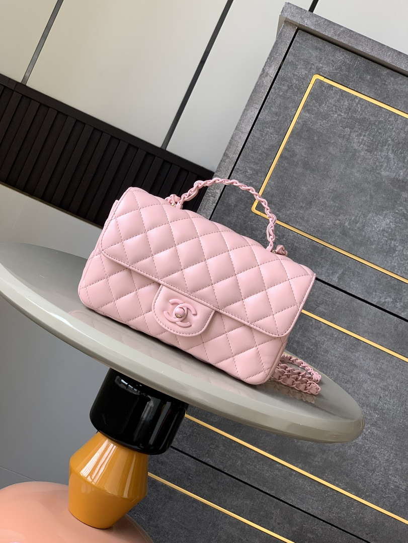 Chanel AS5243 Mini Flap Bag with Top Handle Lambskin & Lacquered Metal Pink