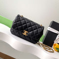 Chanel AS5253 Mini Flap Handbag Lambskin Black - Default Title - View 1