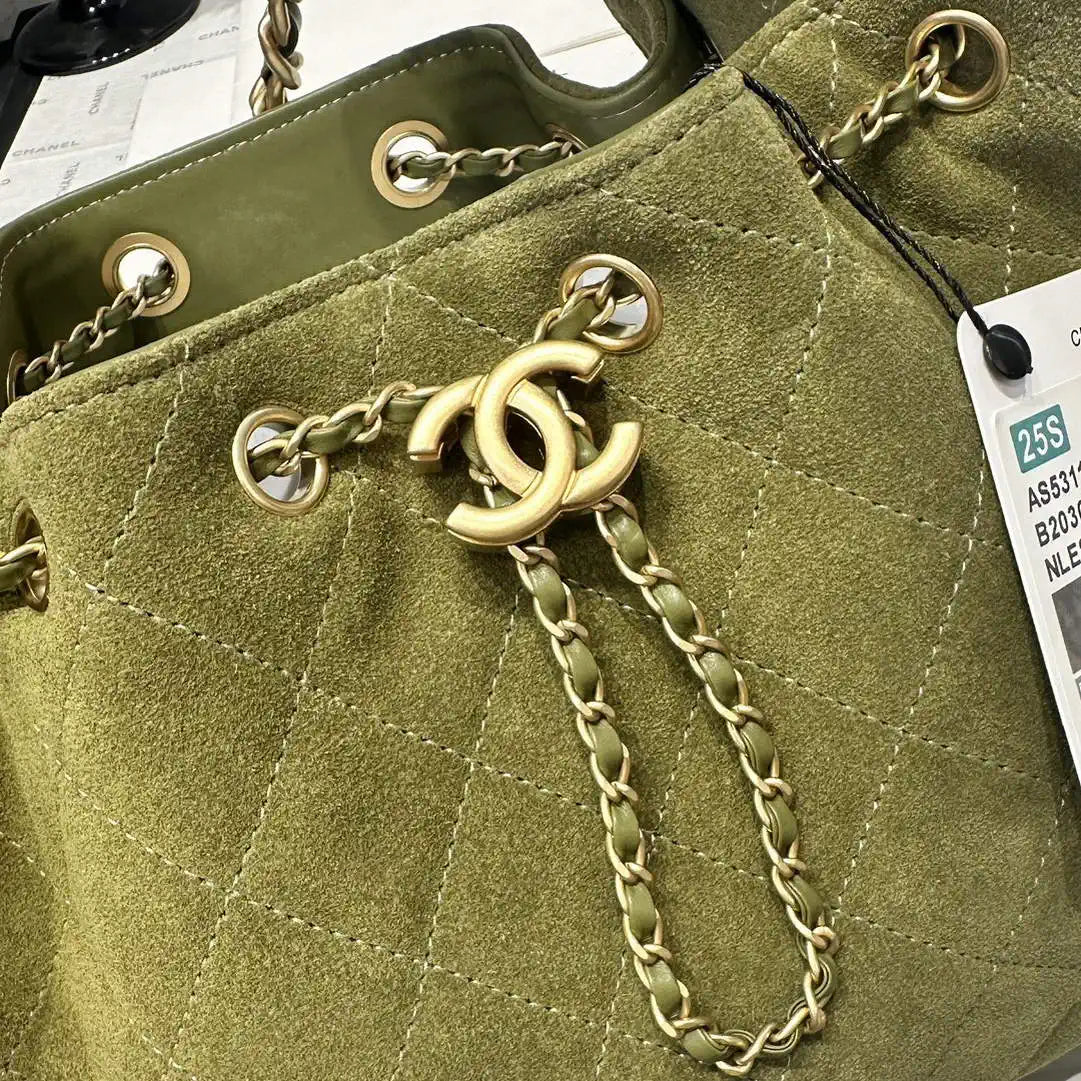 Chanel AS5293 Small Hobo Suede & Gold-Tone Metal Bronze Green