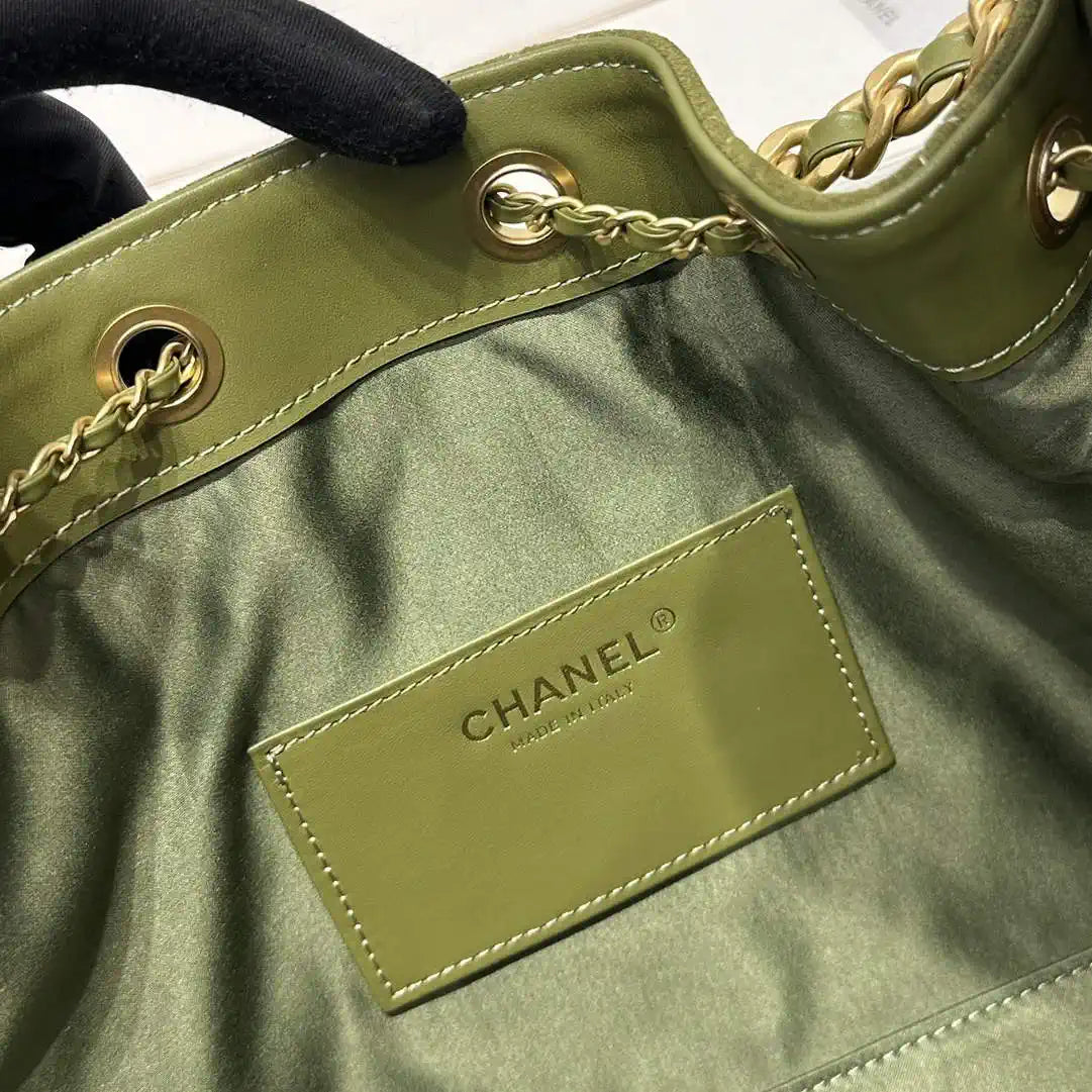 Chanel AS5293 Small Hobo Suede & Gold-Tone Metal Bronze Green