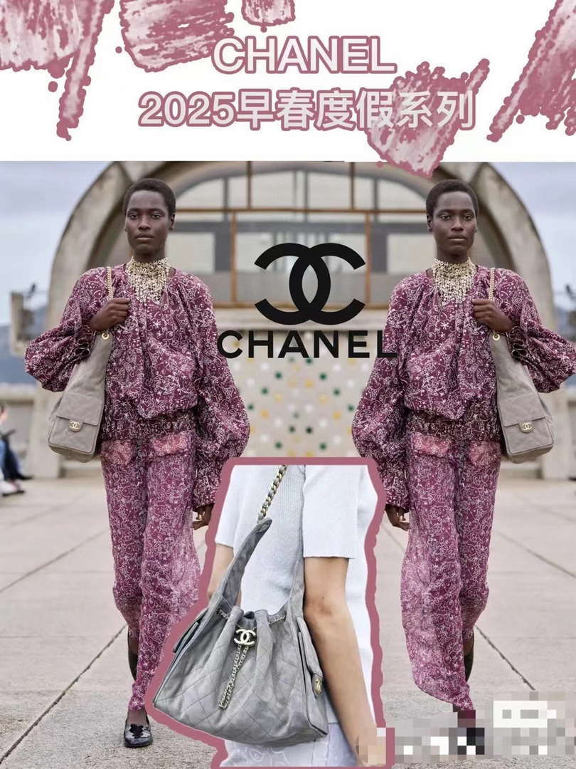 Chanel AS5293 Small Hobo Suede & Gold-Tone Metal Elephant Gray - Default Title - View 11