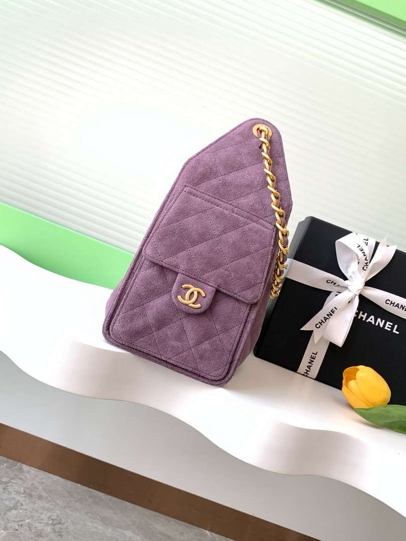 Chanel AS5293 Small Hobo Suede & Gold-Tone Metal Purple - Default Title - View 2