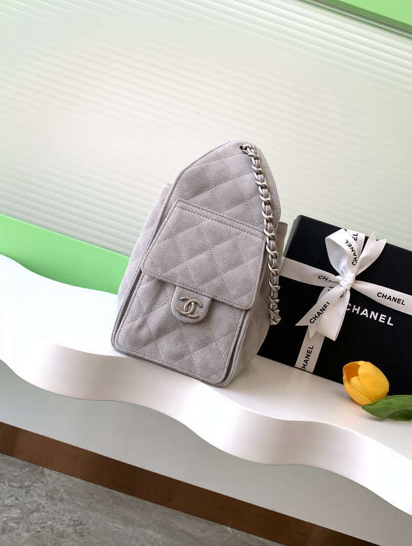 Chanel AS5293 Small Hobo Suede & Silver-Tone Metal Elephant Gray
