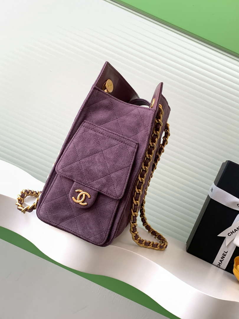 Chanel AS5303 Hobo Suede & Gold-Tone Metal Light Purple
