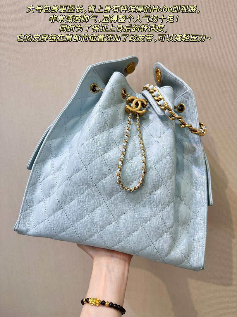 Chanel AS5311 Large Hobo Shiny Calfskin & Gold-Tone Metal Blue - Default Title - View 3