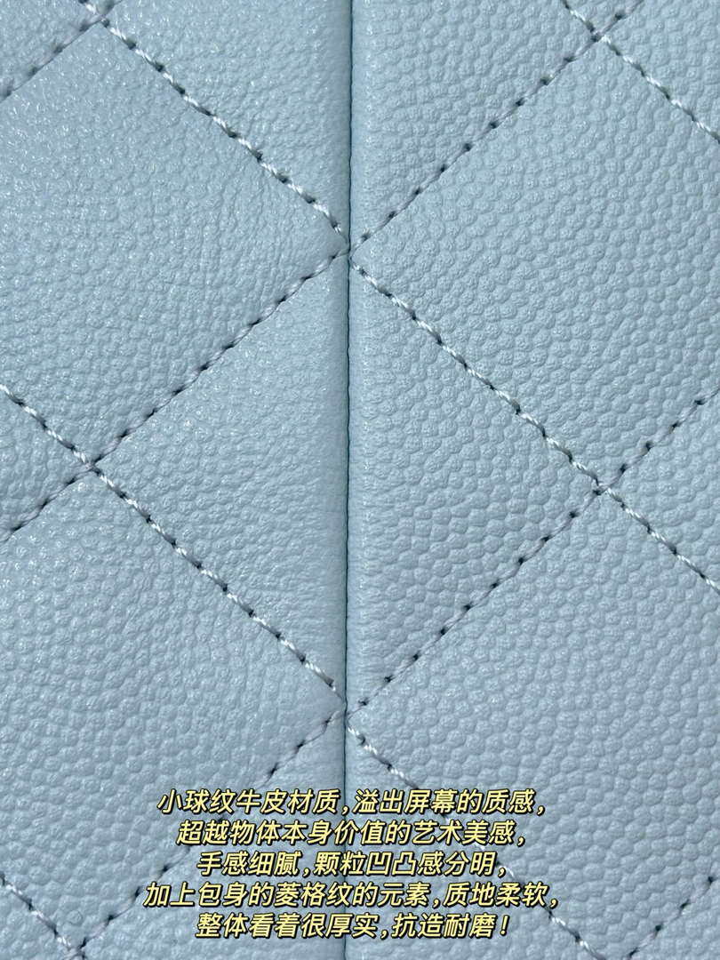 Chanel AS5311 Large Hobo Shiny Calfskin & Gold-Tone Metal Blue - Default Title - View 8