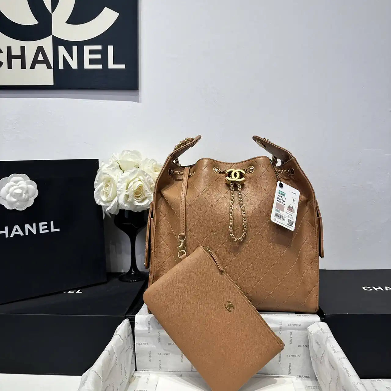 Chanel AS5311 Large Hobo Shiny Calfskin & Gold-Tone Metal Brown