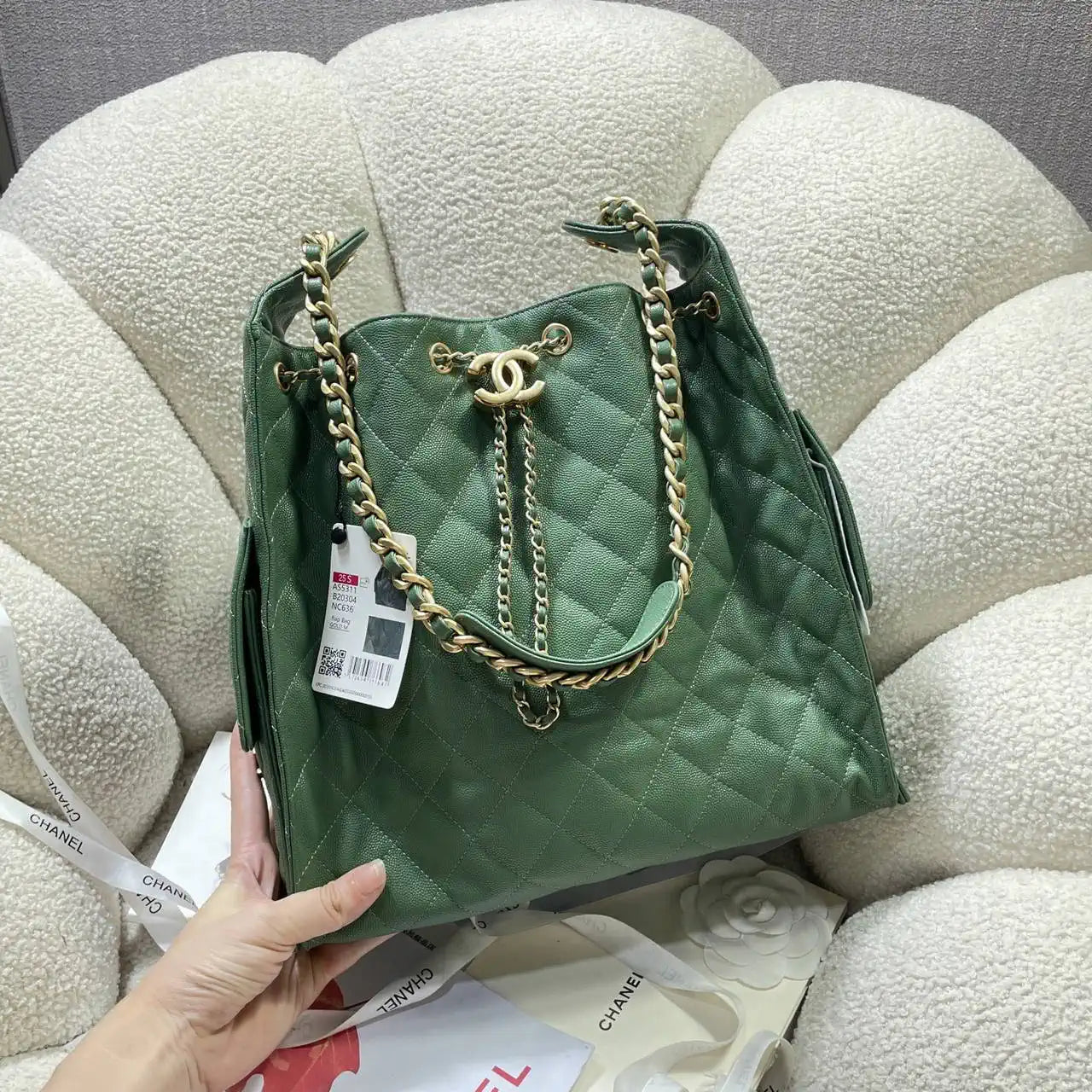 Chanel AS5311 Large Hobo Shiny Calfskin & Gold-Tone Metal Deep Green