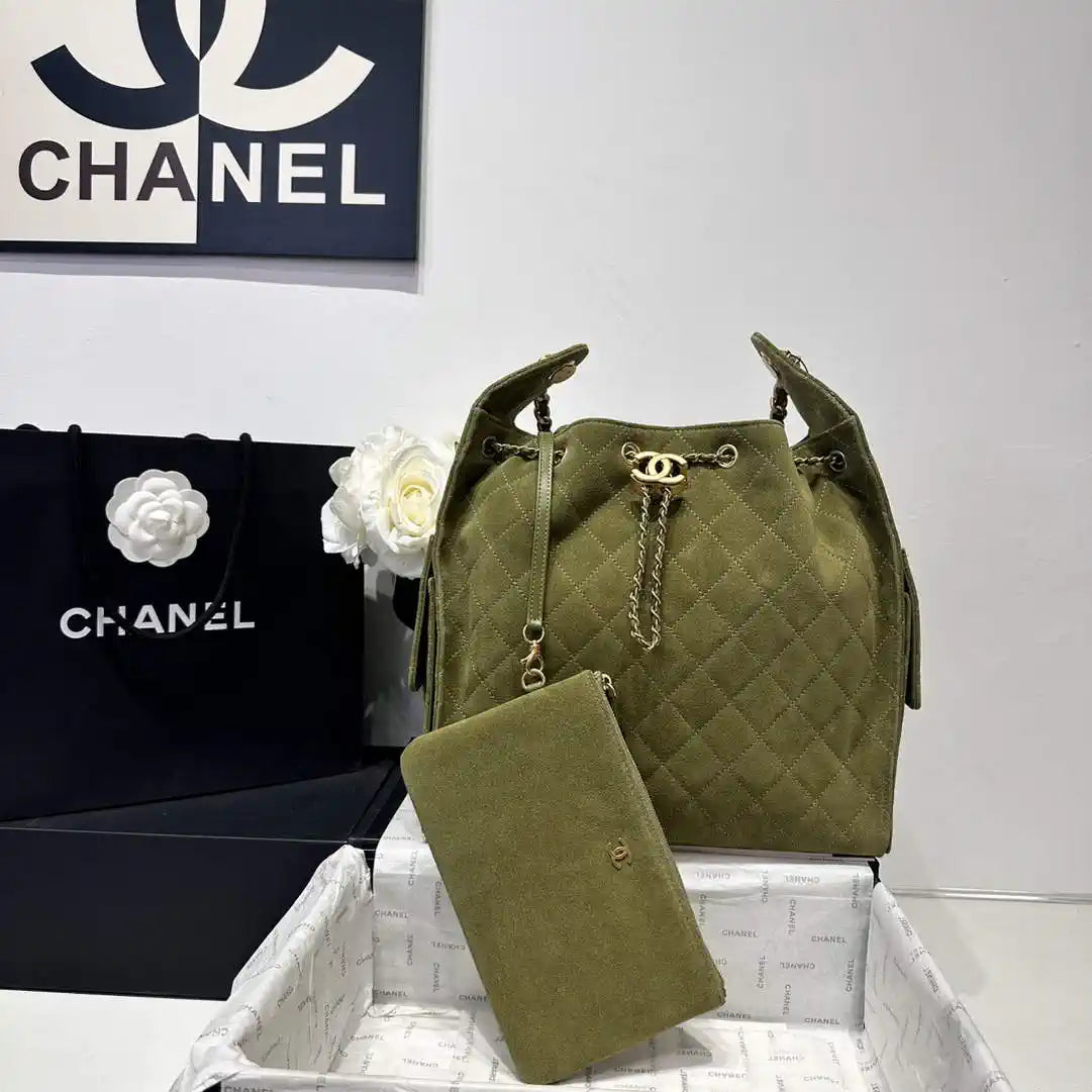 Chanel AS5311 Large Hobo Suede & Gold-Tone Metal Bronze Green