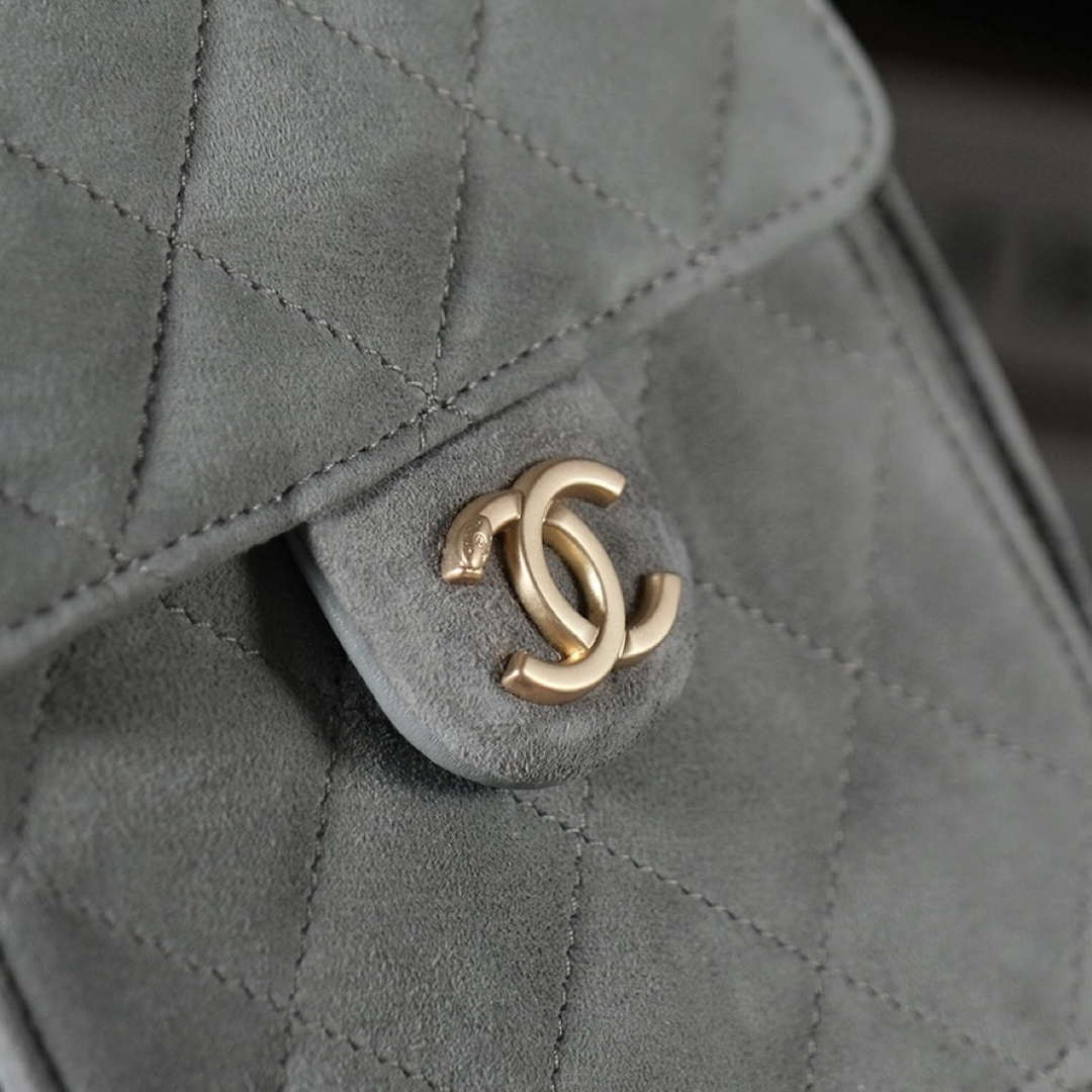 Chanel AS5311 Large Hobo Suede & Gold-Tone Metal Elephant Gray