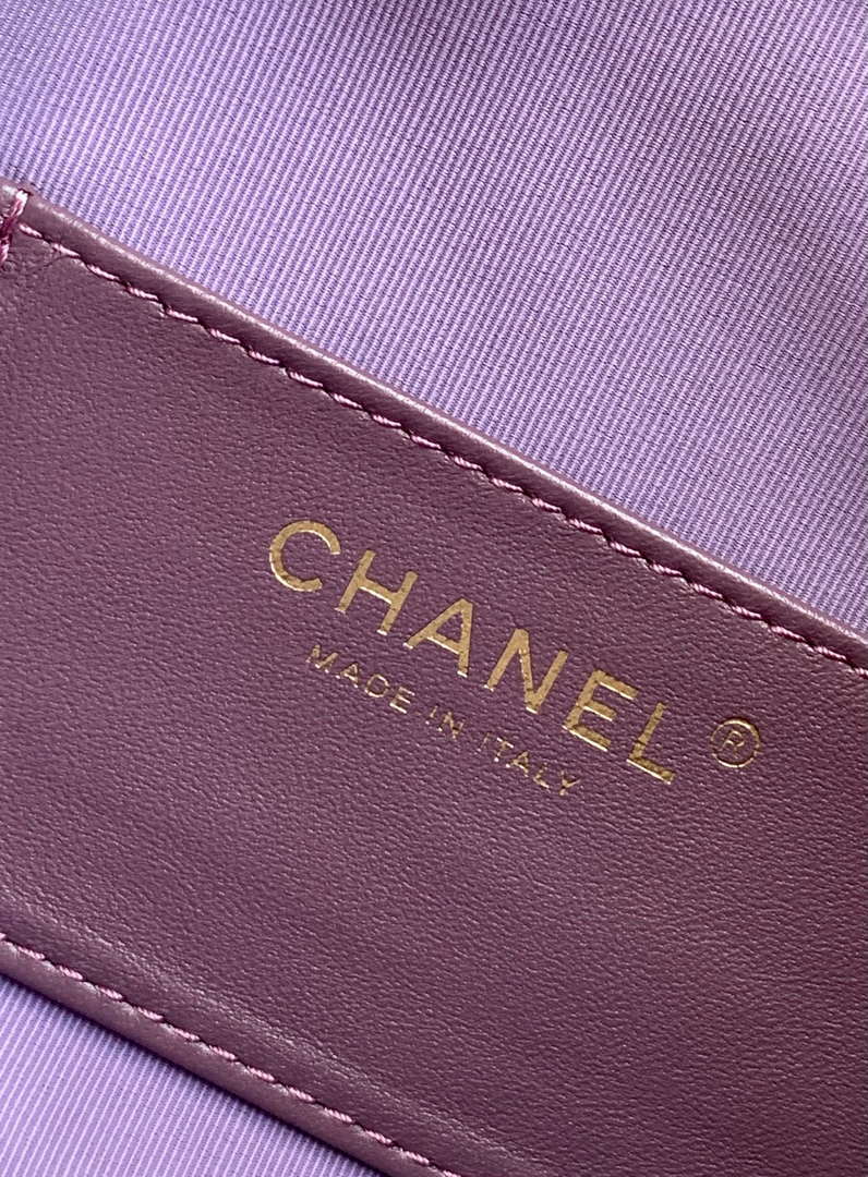 Chanel AS5311 Large Hobo Suede & Gold-Tone Metal Purple