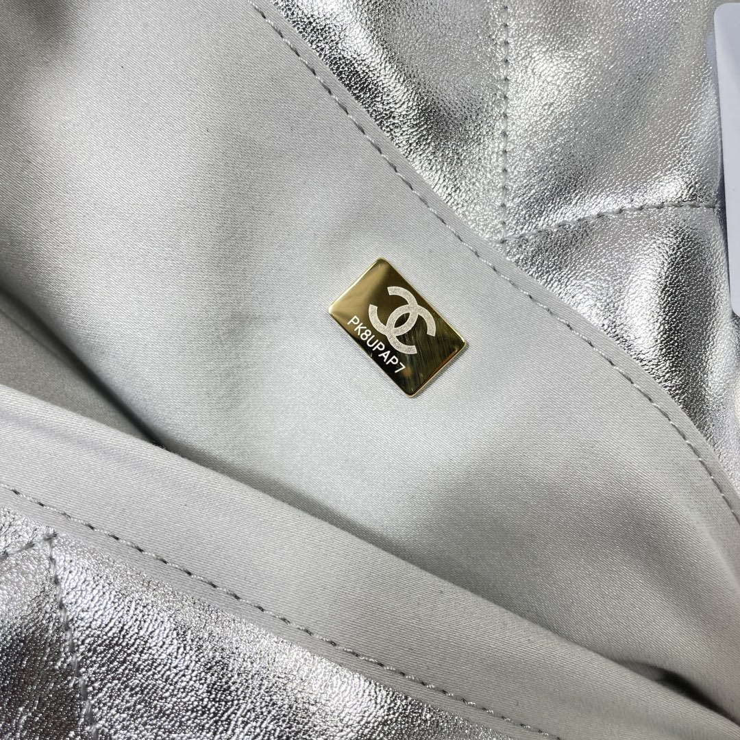 Chanel AS5315 Shopping Bag Shiny Lambskin & Gold-Tone Metal Silver - Default Title - View 9
