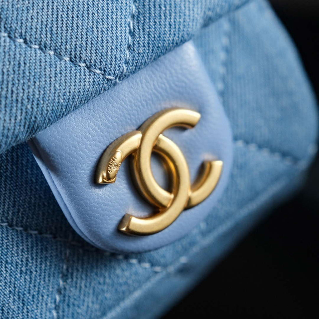 Chanel AS5339 Small Hobo Shiny Denim & Gold-Tone Metal Light blue