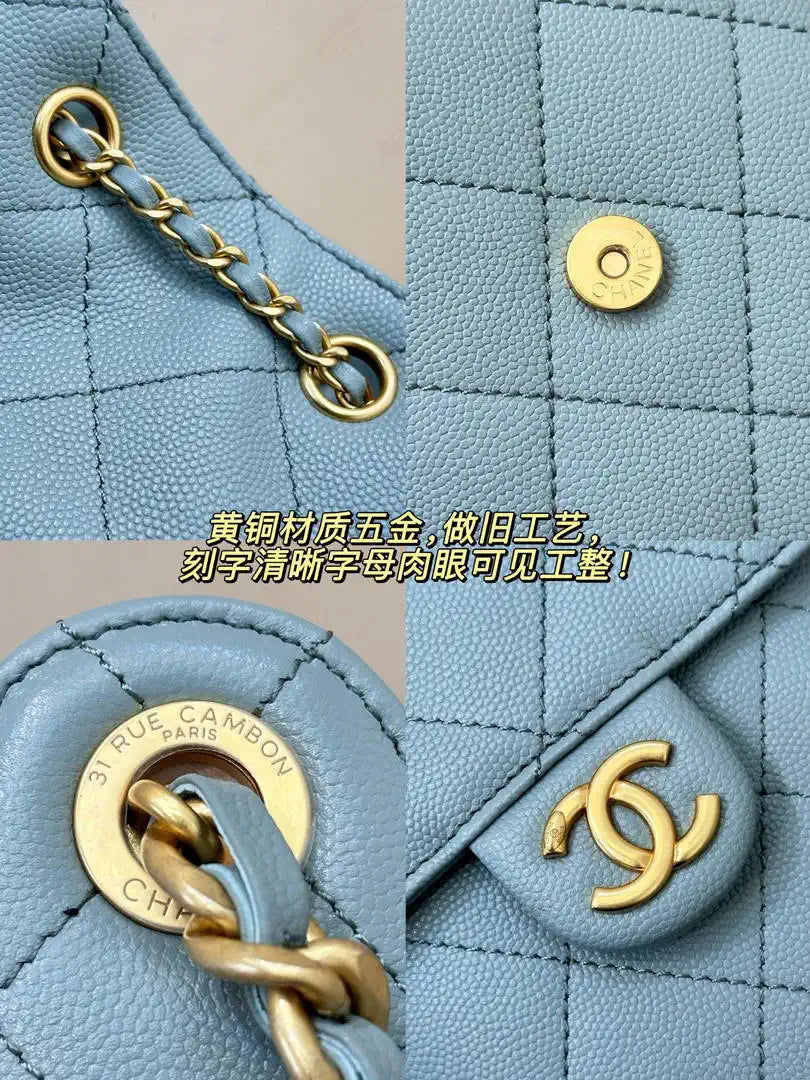 Chanel AS5631 Mini Hobo Calfskin & Gold-Tone Metal Blue