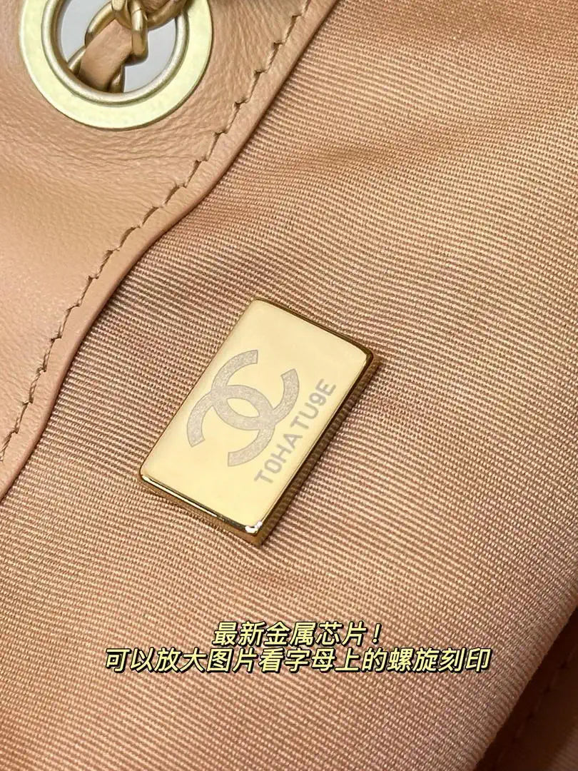 Chanel AS5631 Mini Hobo Calfskin & Gold-Tone Metal Blue