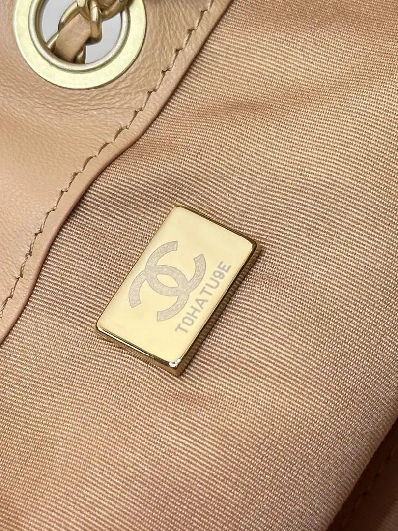 Chanel AS5631 Mini Hobo Suede & Gold-Tone Metal Apricot