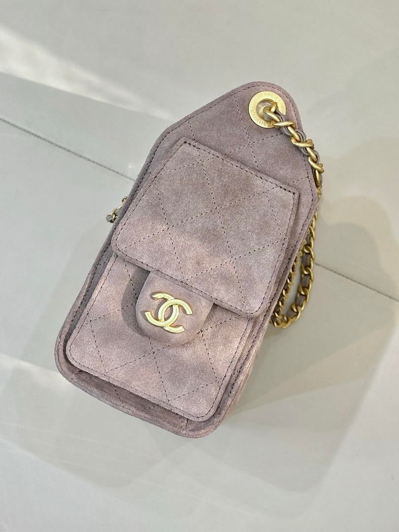 Chanel AS5631 Mini Hobo Suede & Gold-Tone Metal Haze Gray