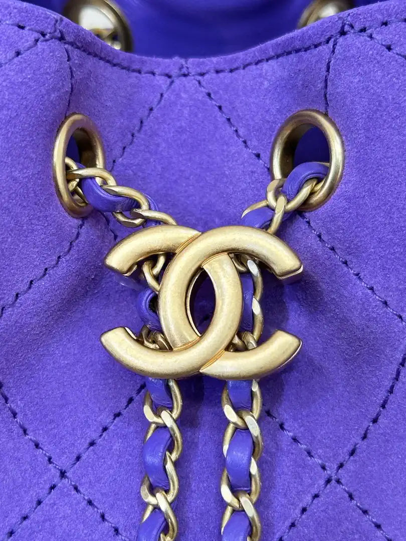 Chanel AS5631 Mini Hobo Suede & Gold-Tone Metal Purple