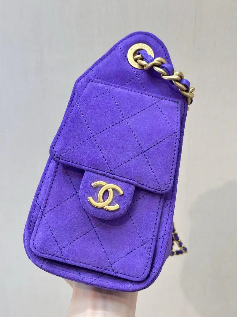 Chanel AS5631 Mini Hobo Suede & Gold-Tone Metal Purple