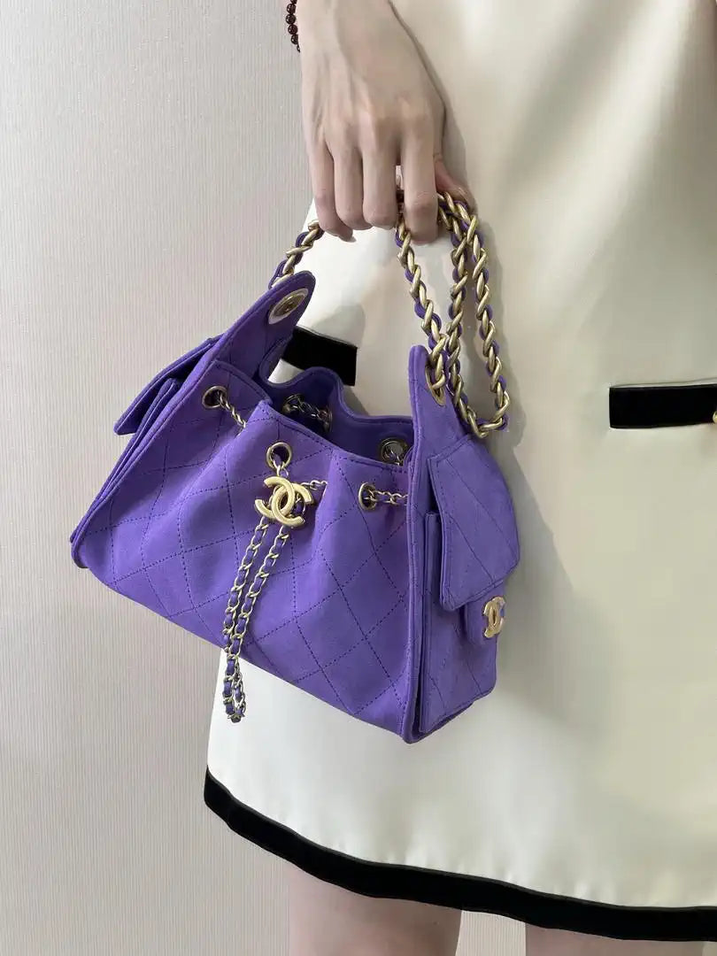 Chanel AS5631 Mini Hobo Suede & Gold-Tone Metal Purple