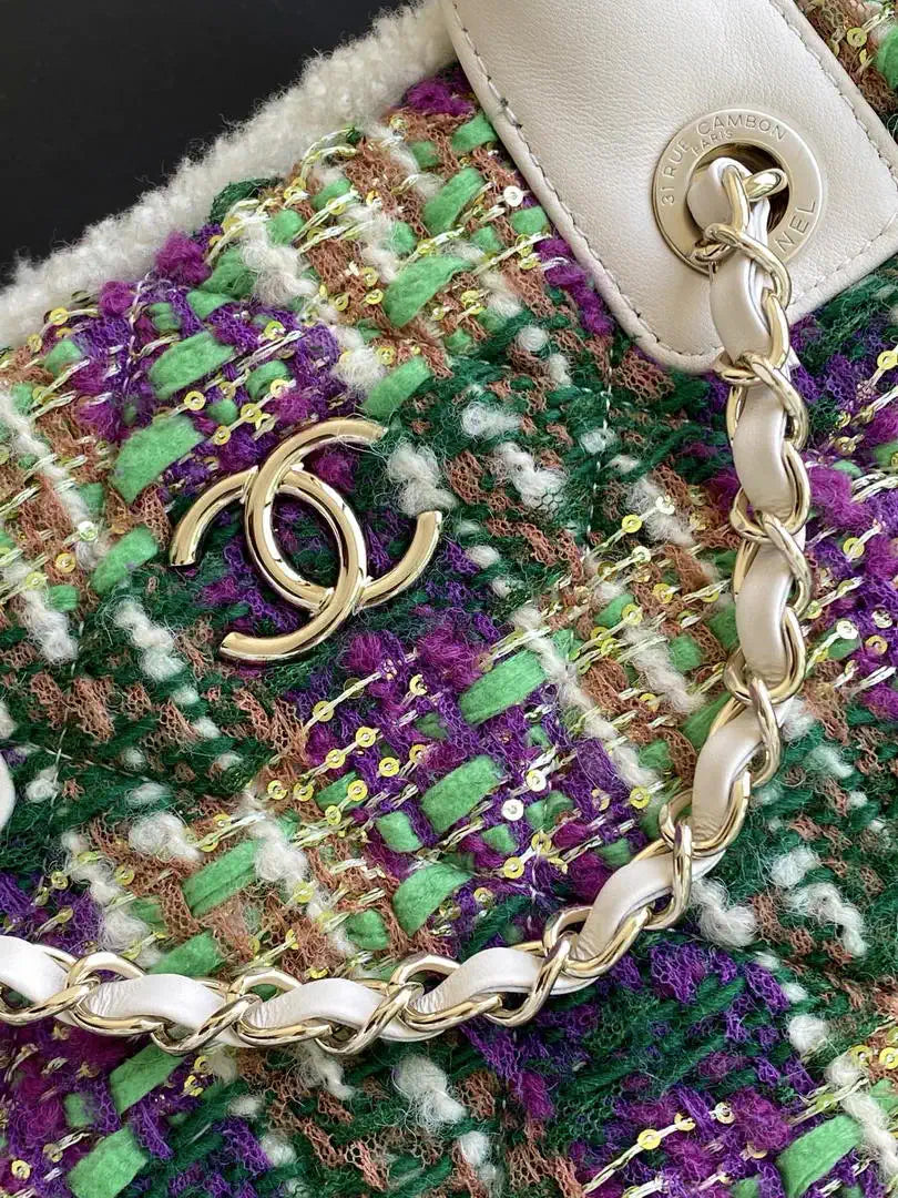 Chanel AS5689 25N Tweed Shearling Lambskin Green & Purple