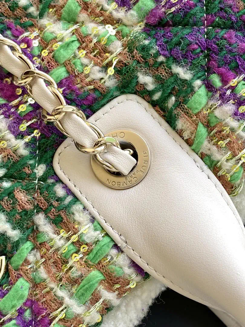 Chanel AS5689 25N Tweed Shearling Lambskin Green & Purple