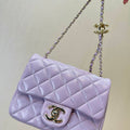 Chanel AS5758 Mini Flap Bag Lambskin 17cm Light Purple
