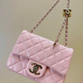 Chanel AS5758 Mini Flap Bag Pink Lambskin 17cm Light Gold