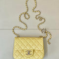 Chanel AS5758 Mini Flap Bag Yellow Lambskin 17cm Light Gold