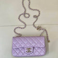 Chanel AS5759 Mini Flap Bag Lambskin 20cm Light Purple