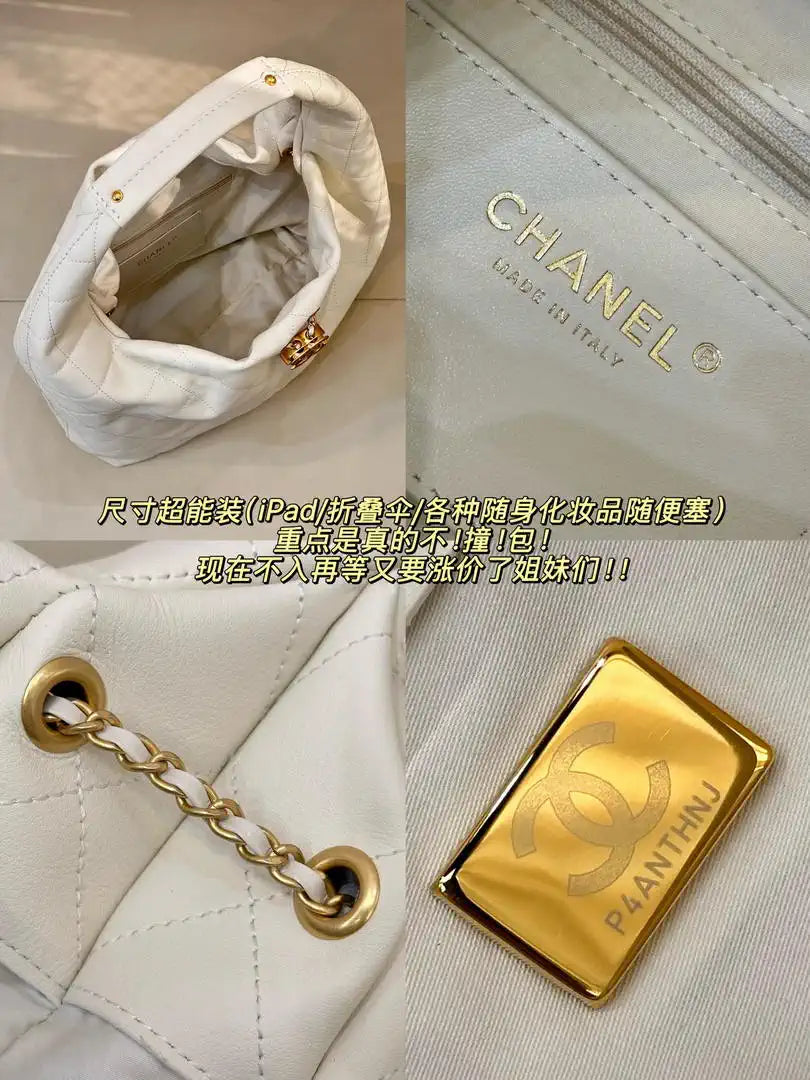 Chanel AS5967 26C Large Hobo Handbag Calfskin & Gold-Tone Metal Ligth beige